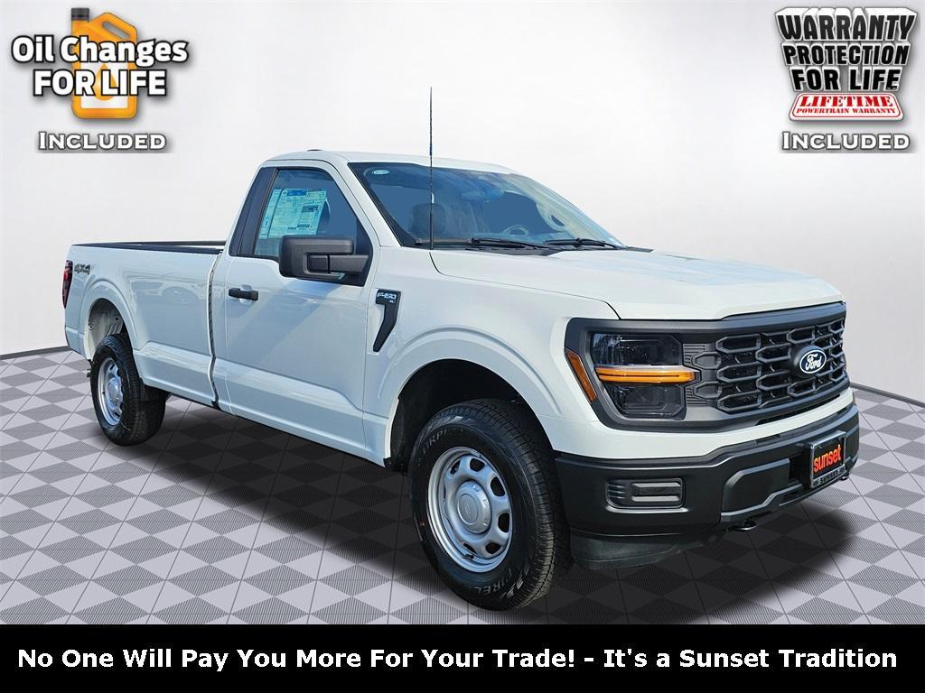 new 2025 Ford F-150 car