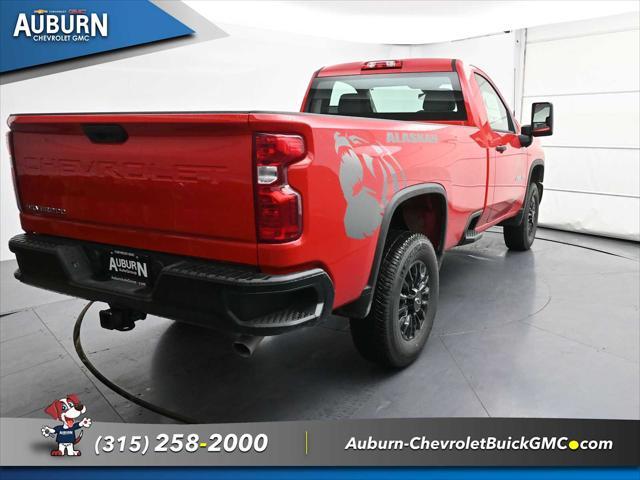 new 2025 Chevrolet Silverado 2500 car, priced at $50,995