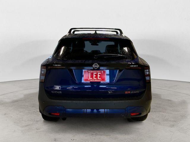 new 2026 Nissan Kicks car, priced at $30,661