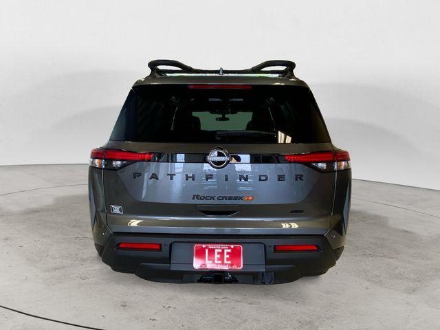 new 2025 Nissan Pathfinder car, priced at $42,138