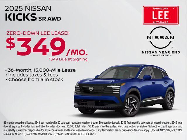 new 2025 Nissan Kicks car, priced at $27,995