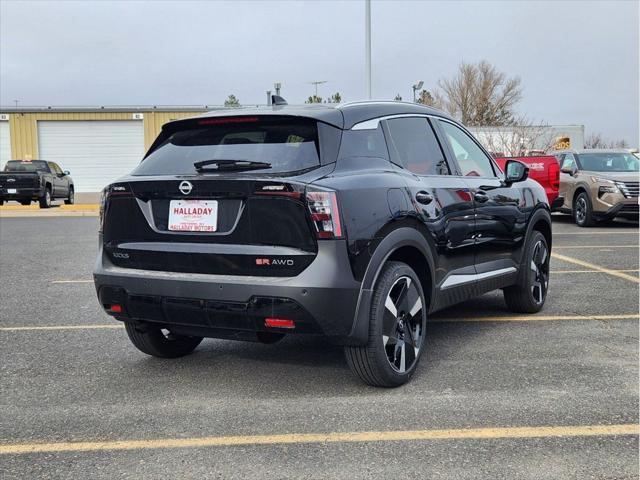 new 2025 Nissan Kicks car, priced at $29,510