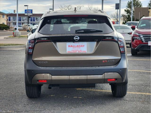 new 2025 Nissan Kicks car, priced at $29,690