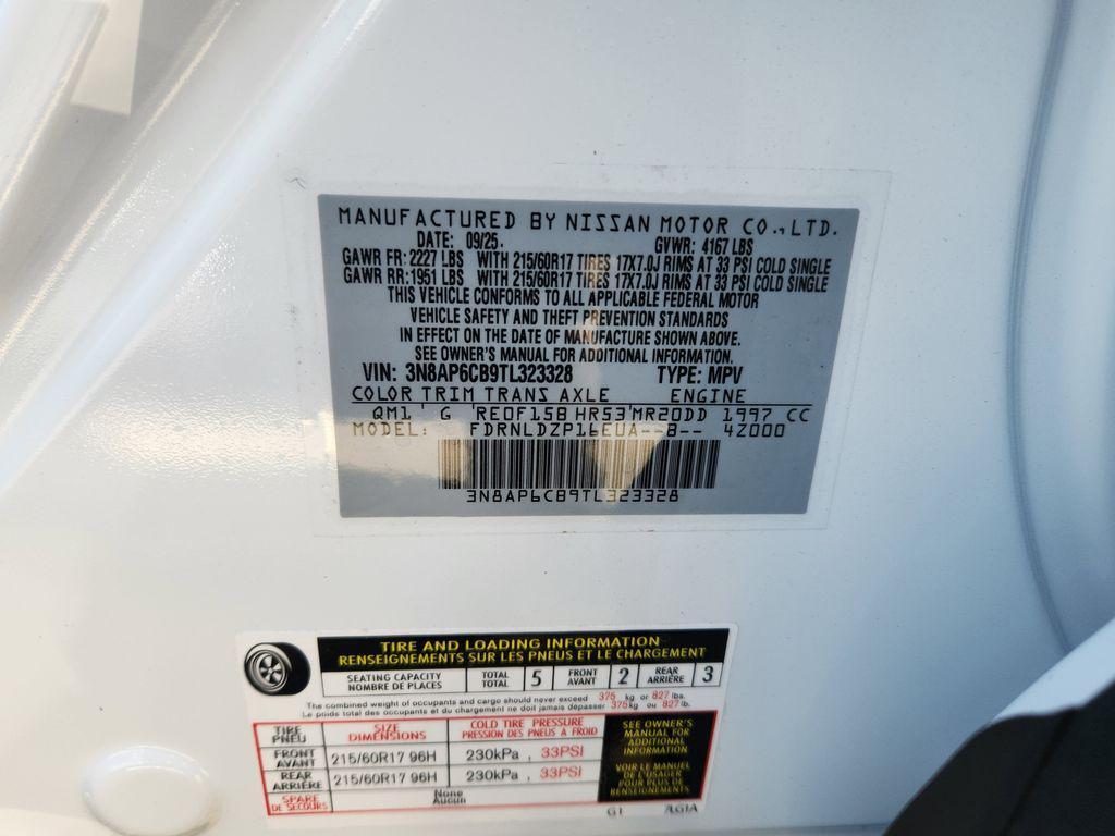 new 2026 Nissan Kicks car, priced at $28,440