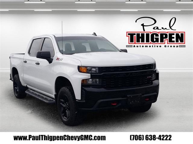 used 2020 Chevrolet Silverado 1500 car