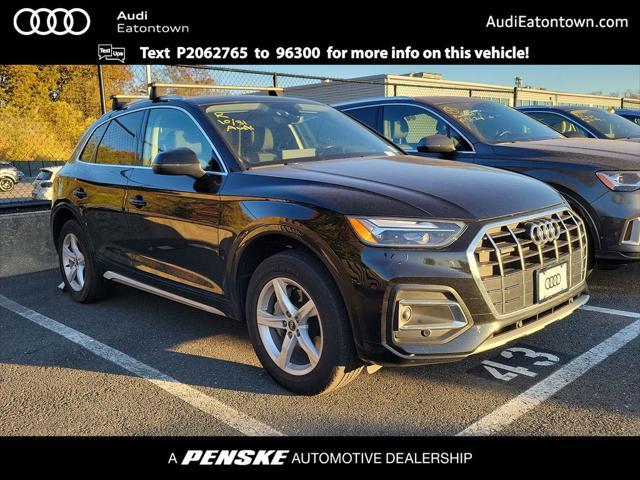 used 2023 Audi Q5 car, priced at $32,995