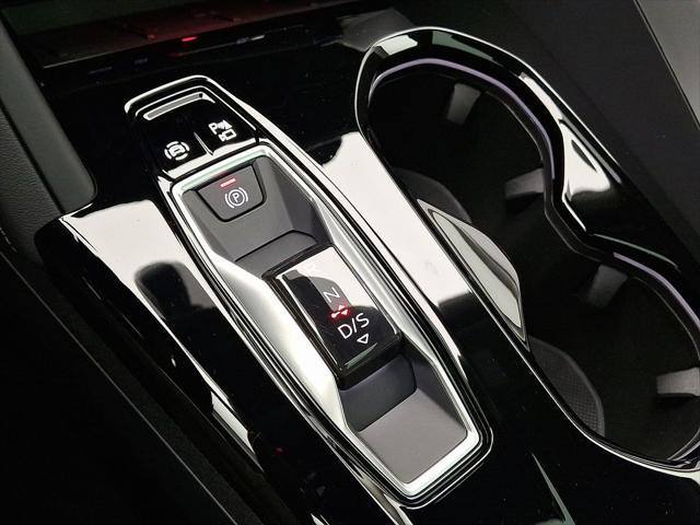 new 2025 Audi Q5 car, priced at $57,775