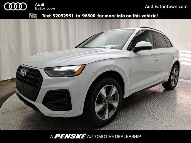 new 2025 Audi Q5 car, priced at $50,380