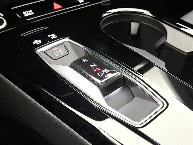 new 2025 Audi Q6 e-tron car, priced at $75,750