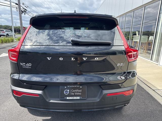 used 2025 Volvo XC40 car, priced at $33,975