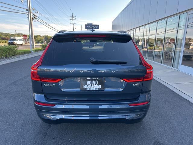 used 2023 Volvo XC60 car, priced at $35,975