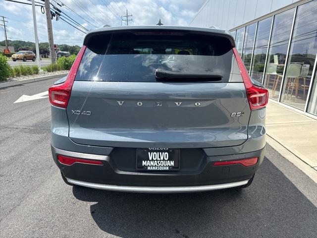 used 2023 Volvo XC40 car, priced at $35,575