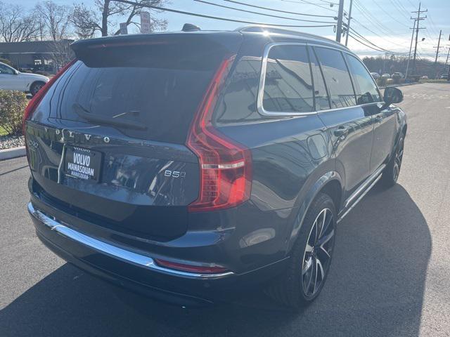 used 2024 Volvo XC90 car, priced at $42,975