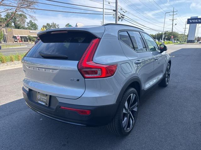 used 2025 Volvo XC40 car, priced at $32,975