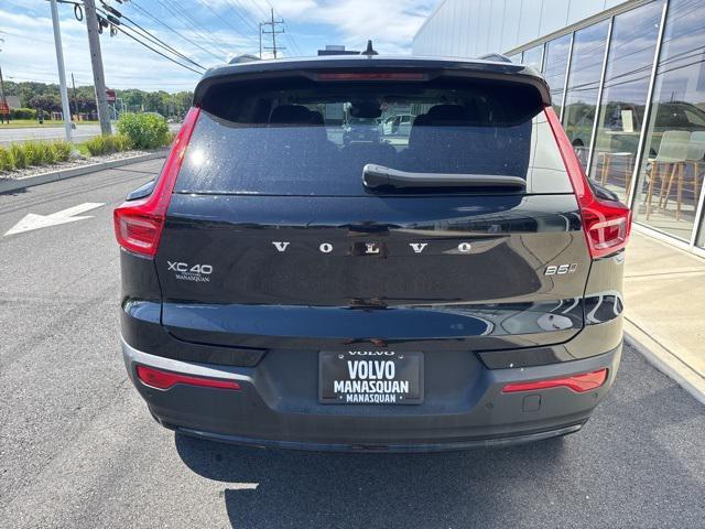 used 2025 Volvo XC40 car, priced at $33,975