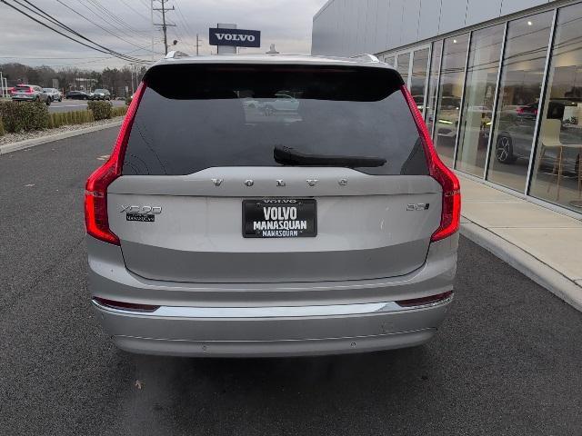 used 2024 Volvo XC90 car, priced at $44,975