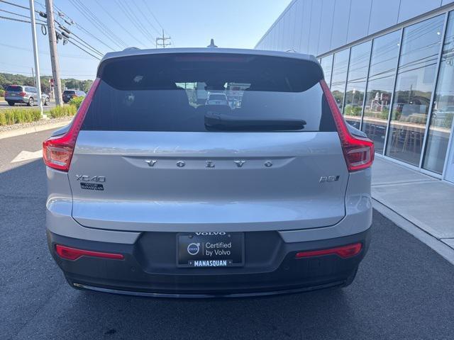 used 2025 Volvo XC40 car, priced at $32,975