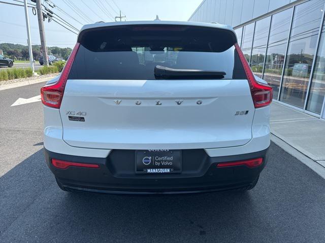 used 2025 Volvo XC40 car, priced at $32,975