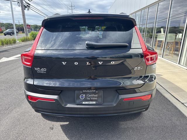 used 2025 Volvo XC40 car, priced at $33,975