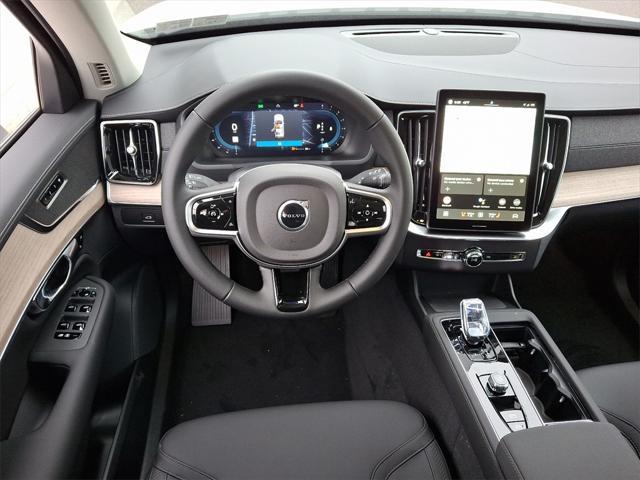 new 2025 Volvo XC90 car, priced at $65,895