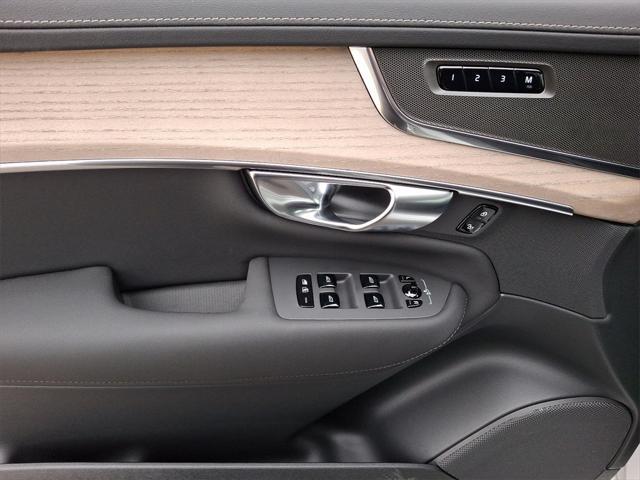 new 2025 Volvo XC90 car, priced at $65,895
