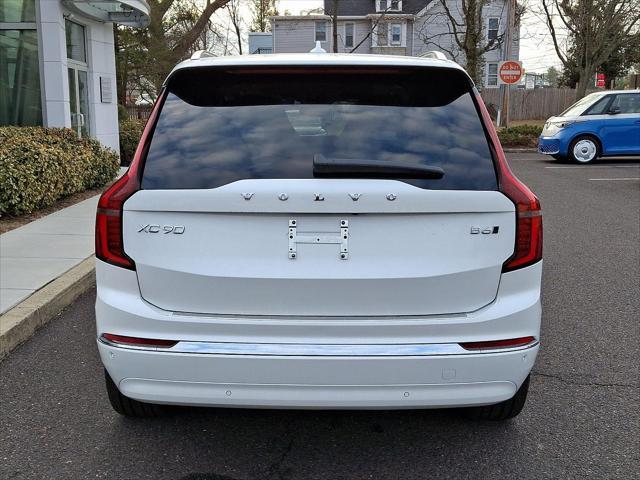 new 2025 Volvo XC90 car, priced at $69,155