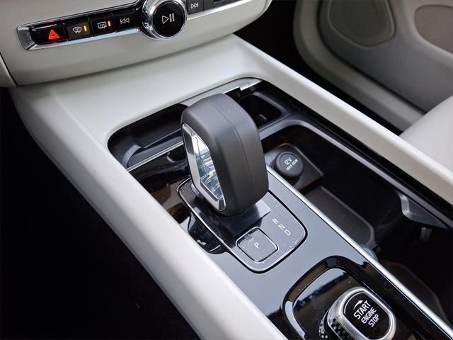 new 2025 Volvo XC60 Plug-In Hybrid car, priced at $66,175