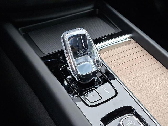 new 2026 Volvo XC60 car, priced at $52,760