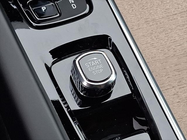 new 2026 Volvo XC60 car, priced at $52,760