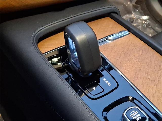 used 2025 Volvo XC90 Plug-In Hybrid car, priced at $71,900