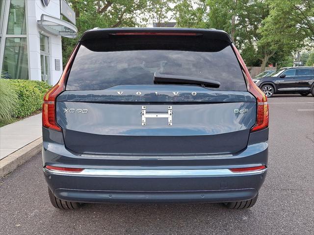 new 2025 Volvo XC90 car, priced at $72,105
