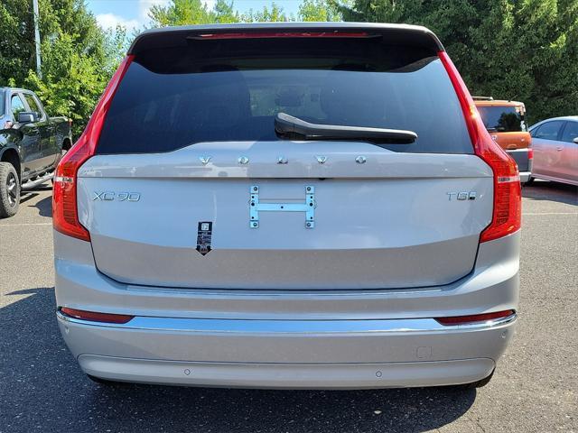 new 2025 Volvo XC90 Plug-In Hybrid car, priced at $78,455