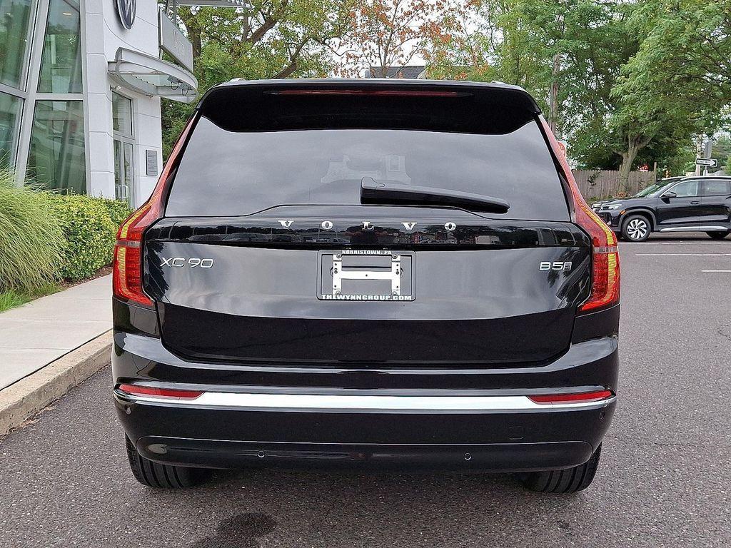 new 2026 Volvo XC90 car, priced at $59,855