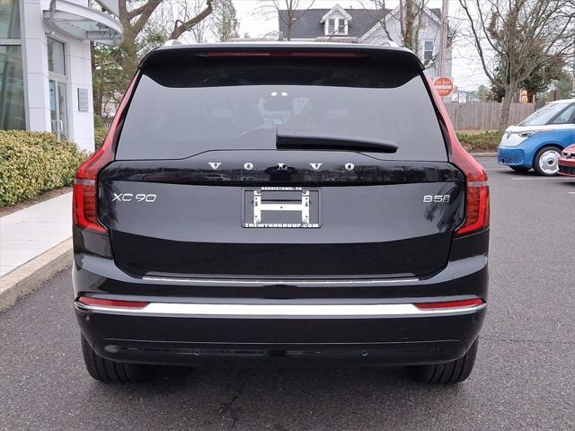 new 2025 Volvo XC90 car, priced at $65,555