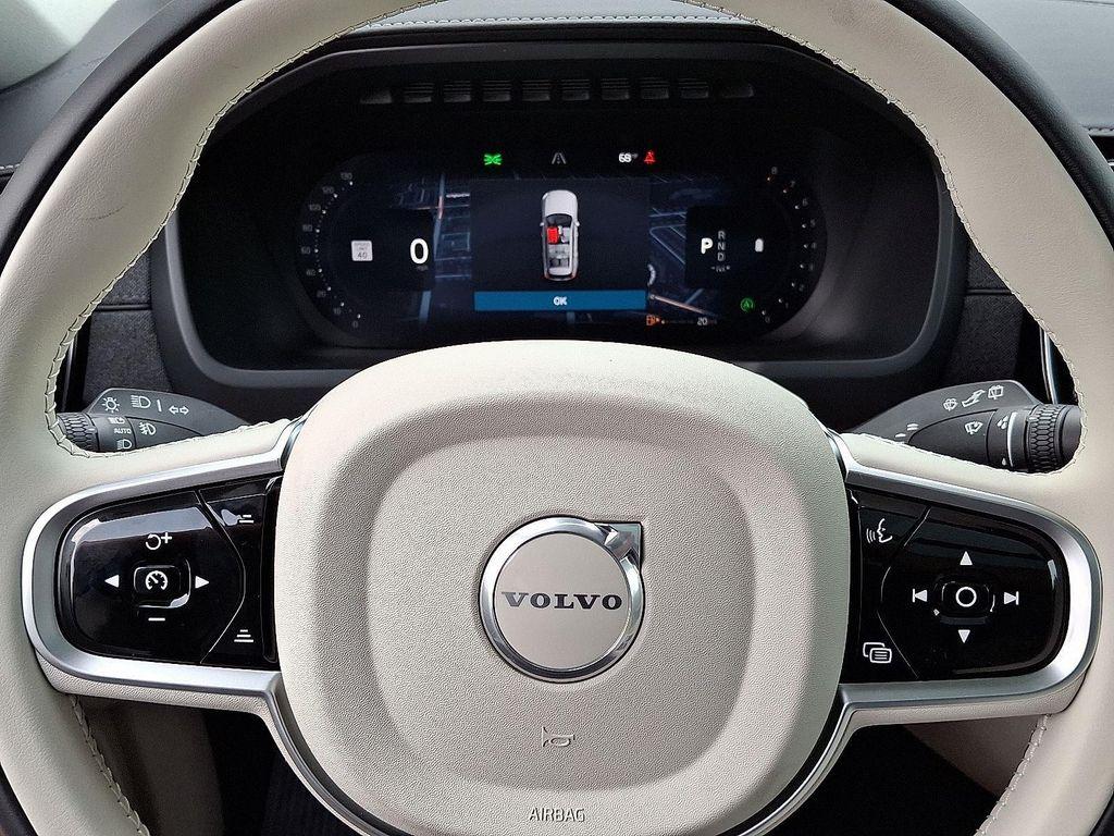 new 2026 Volvo XC90 car, priced at $72,155