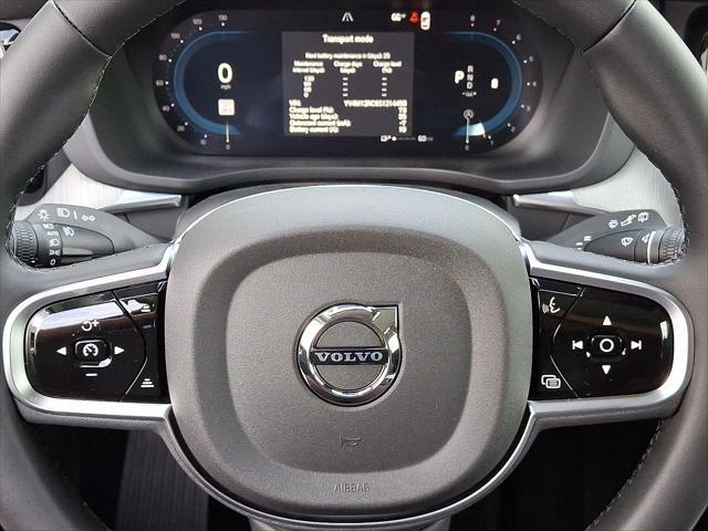 new 2025 Volvo XC60 car, priced at $55,360