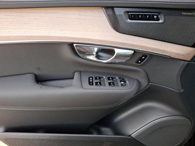 new 2025 Volvo XC90 car, priced at $68,245
