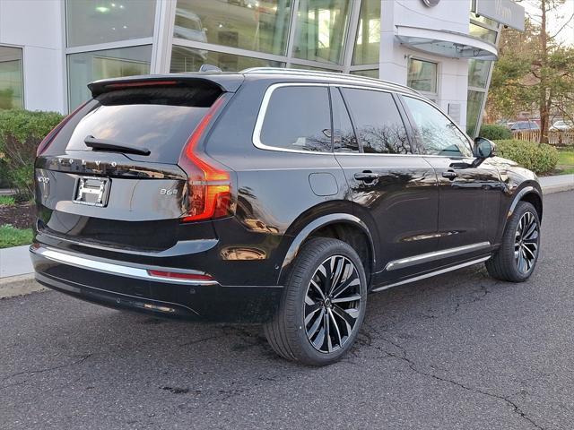 new 2025 Volvo XC90 car, priced at $68,245