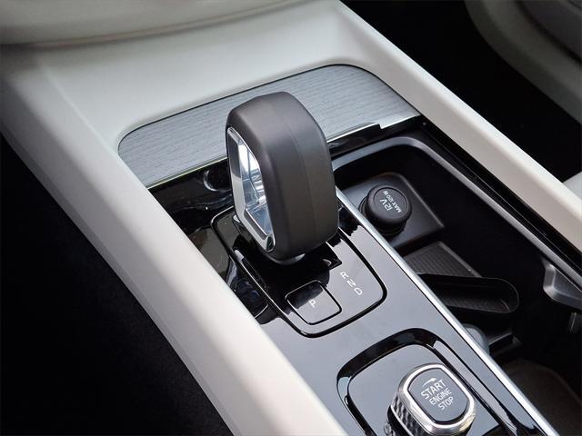 new 2025 Volvo XC60 car, priced at $54,925