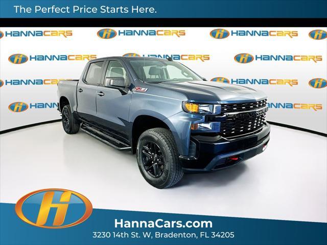 used 2020 Chevrolet Silverado 1500 car, priced at $30,420