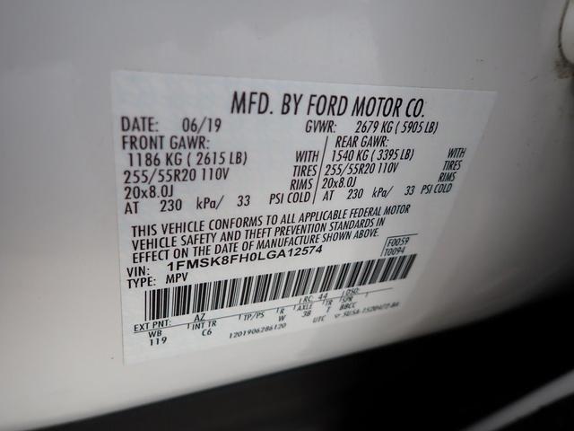 used 2020 Ford Explorer car