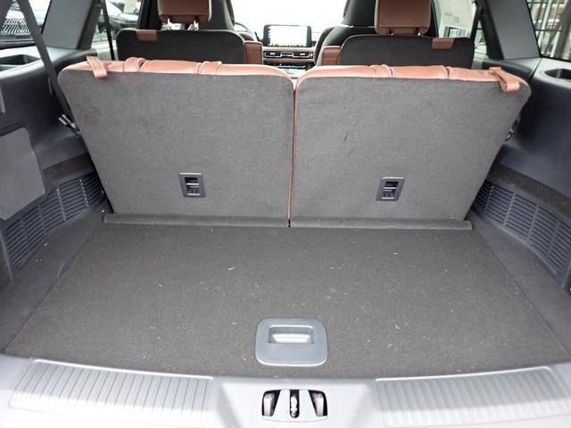 new 2026 Lincoln Aviator car, priced at $85,410