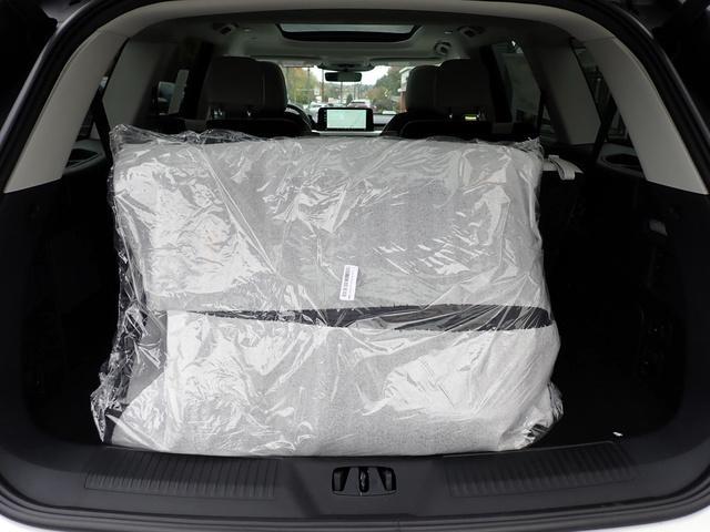 new 2026 Lincoln Aviator car, priced at $77,775