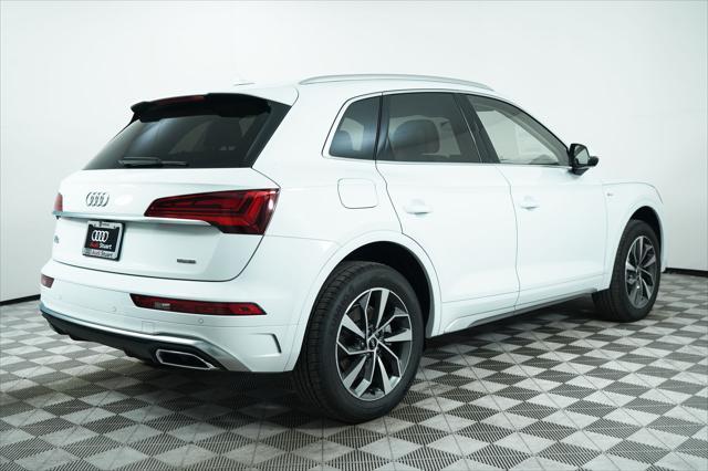 new 2025 Audi Q5 car, priced at $58,235