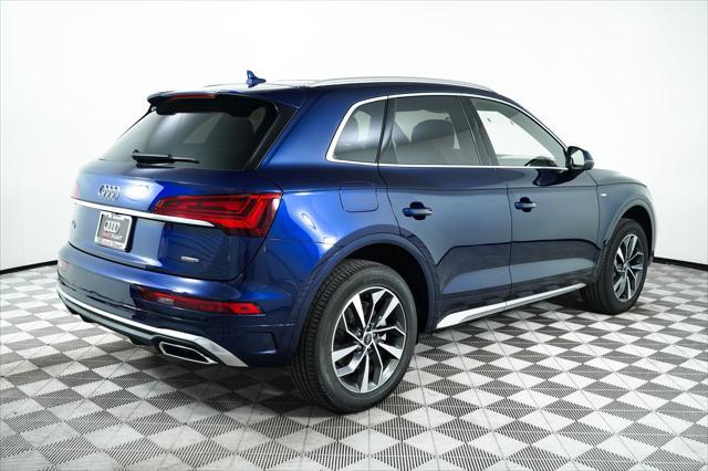 new 2025 Audi Q5 car, priced at $57,285