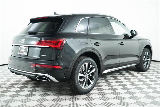 new 2025 Audi Q5 car, priced at $58,235