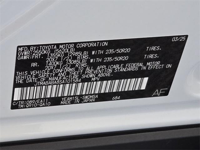 new 2025 Subaru Solterra car, priced at $45,748