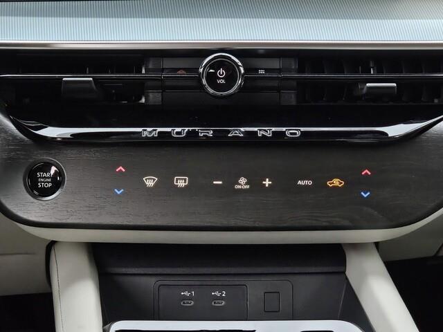 new 2025 Nissan Murano car, priced at $48,400