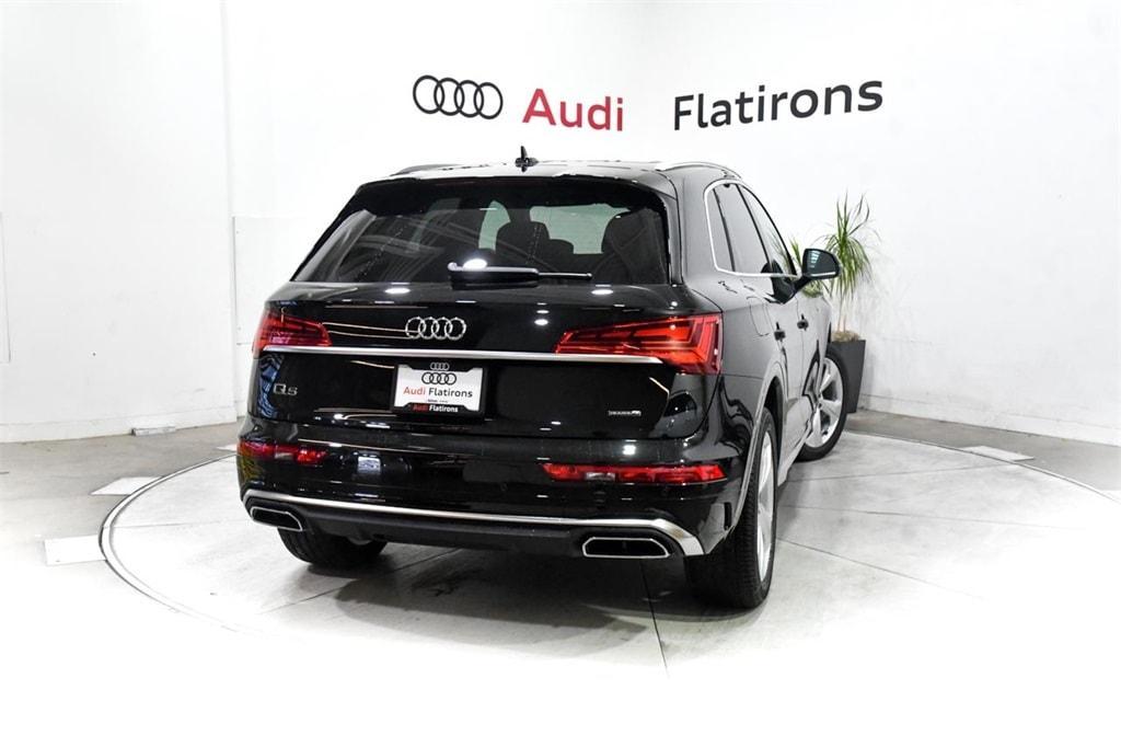 new 2025 Audi Q5 car, priced at $58,780