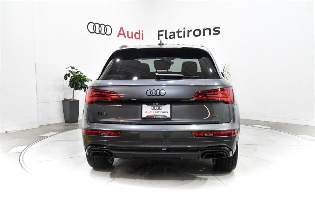 new 2025 Audi Q5 car, priced at $54,695